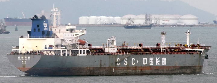 Pacific Trader